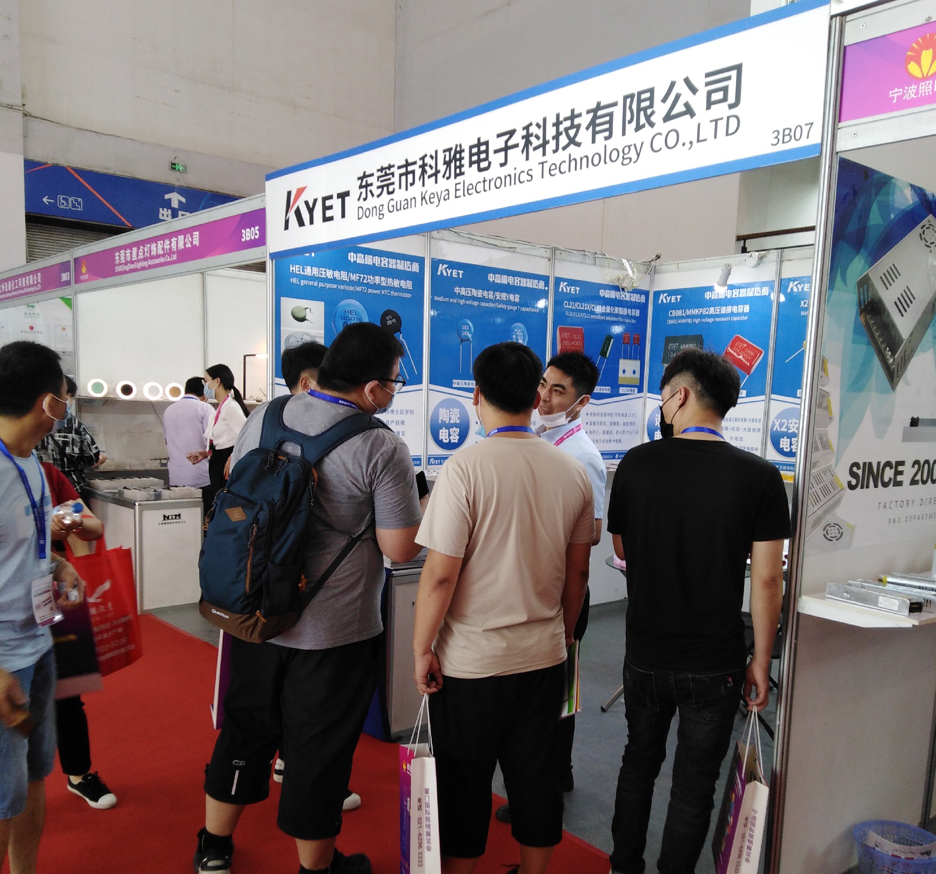 科雅電子亮相寧波國際照明展，可貼片式壓敏電阻成展會亮點