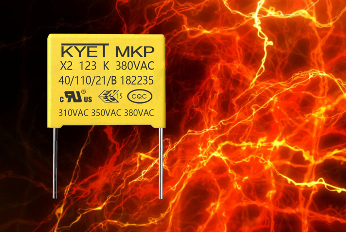 科雅高耐壓小型化X2安規(guī)電容有哪些？