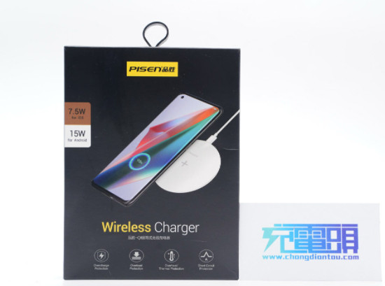 ZZEC無線充專用CBB電容用于品勝15W無線充電器