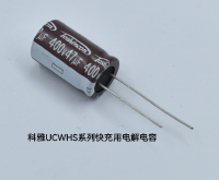 科雅推出氮化鎵快充專(zhuān)用電解電容