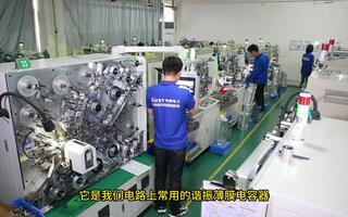 MMKP82是什么電容器？