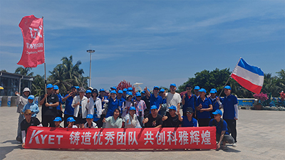 科雅周末海島游，我們與海浪共舞！