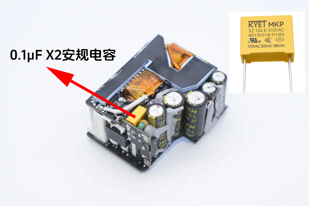 X2安規(guī)電容.jpg