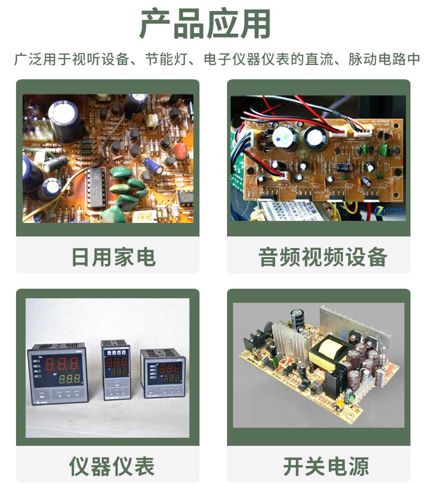 cl11產(chǎn)品應用.jpg